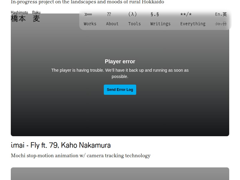 Screenshot of http://baku89.com/